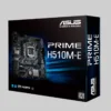 Motherboard ASUS H510M-E